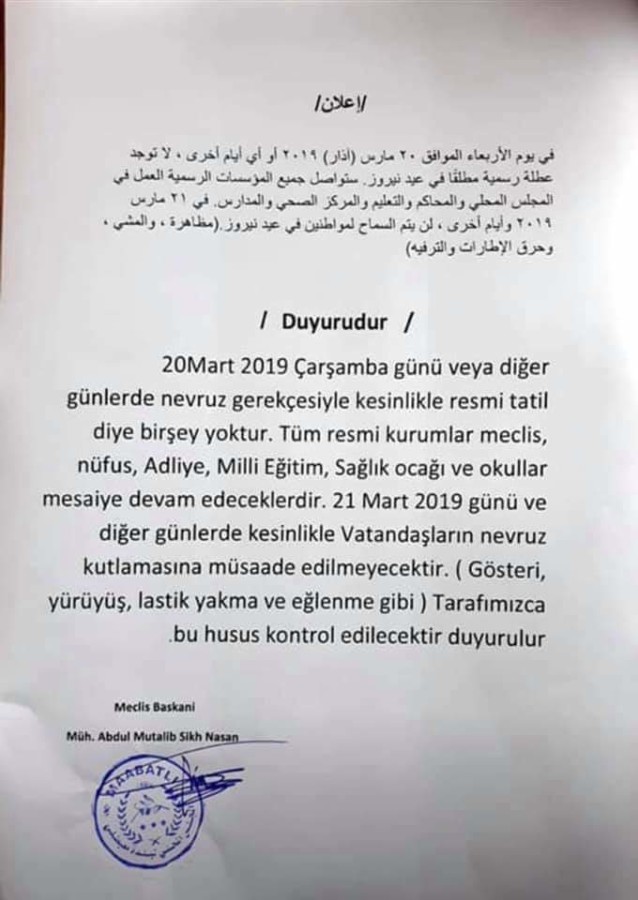 D1z4P2PW0AQjJJV | Lamianow.gr