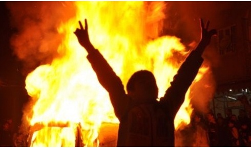 NEVROZ | Lamianow.gr