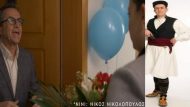 NIKOLOPOULOS 2