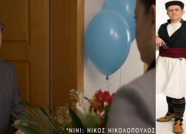 NIKOLOPOULOS 2