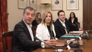 THEODORAKIS – GENHMATA – TSIPRAS 2
