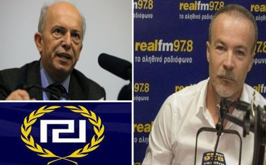 XRYSH AYGH – DIKHGOROS ZWTOS – MPOGIOPOULOS 2