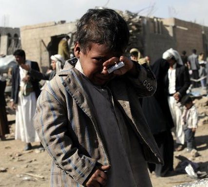 YEMENH