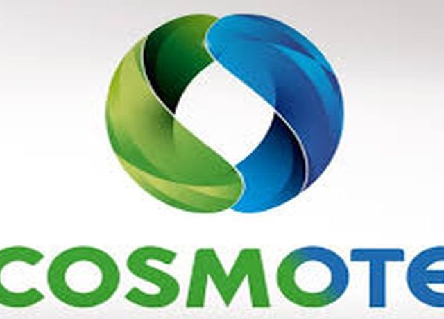 cosmot