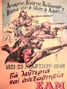 psigm.25mart3