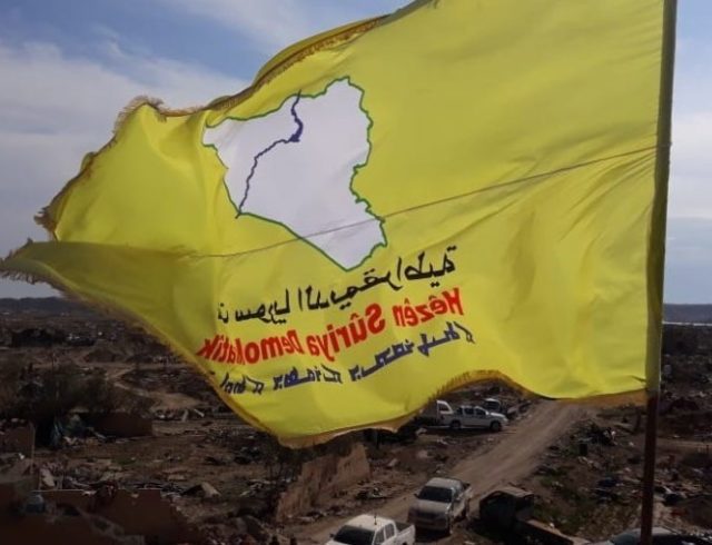 sdf-baghouz