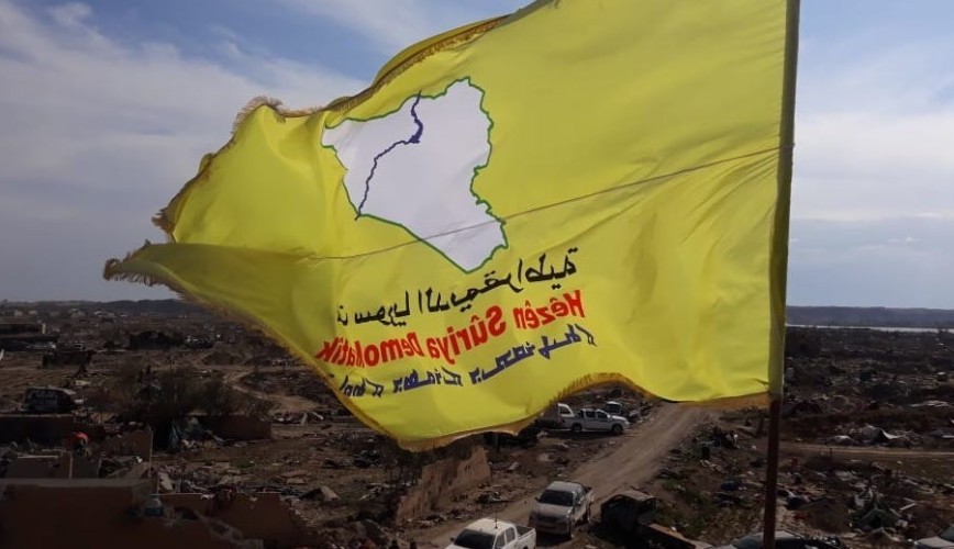 sdf-baghouz