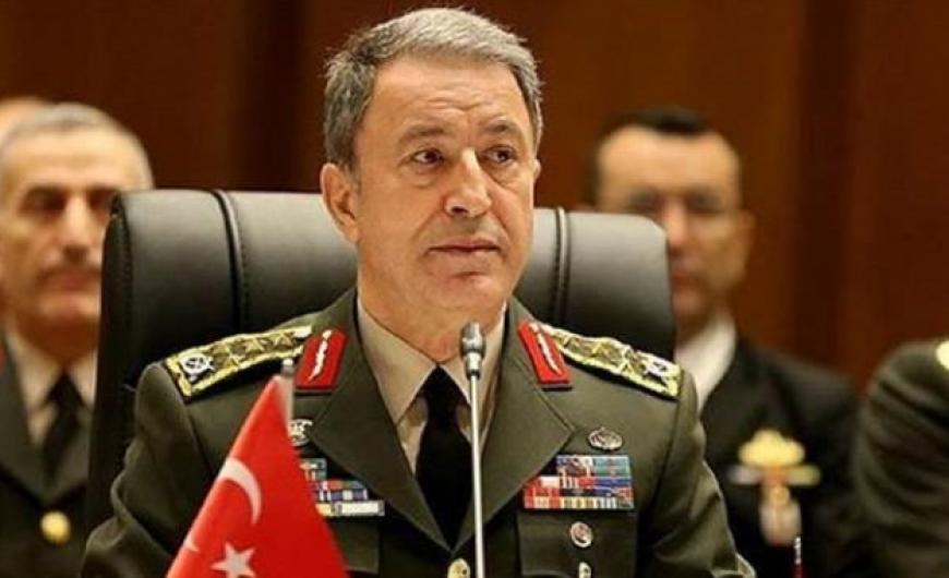AKAR