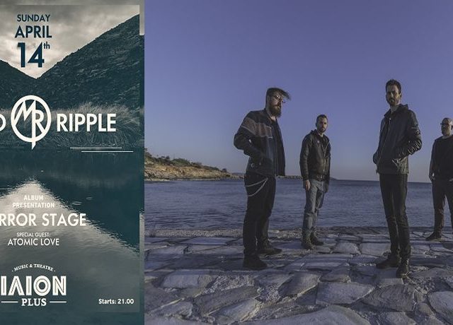 Mind Ripple