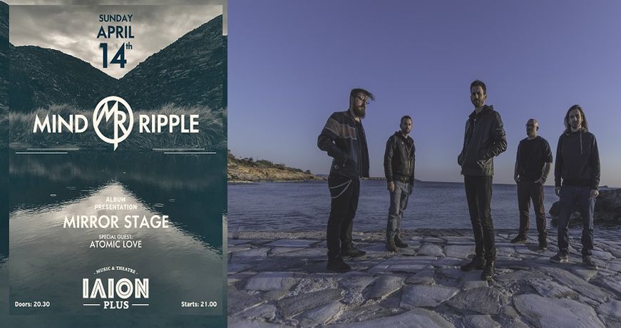 Mind Ripple