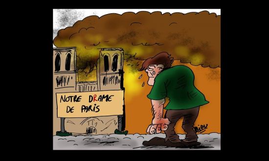 NOTRE DAME 1A