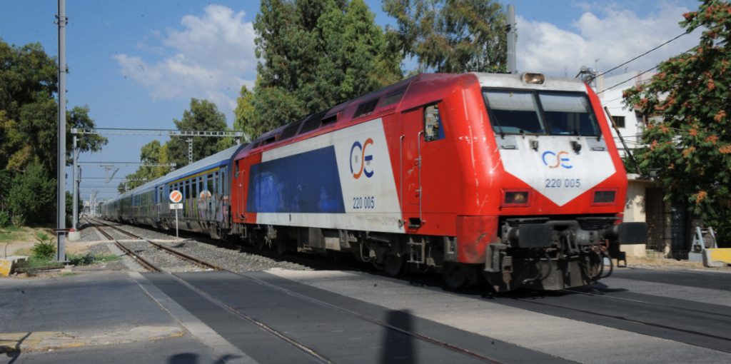 OSE-TRAINOSE-570