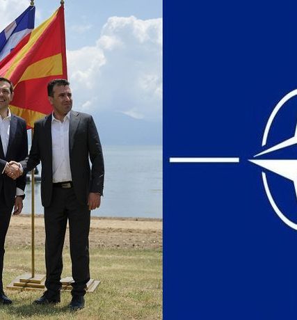 SYMG PRESP – NATO 1