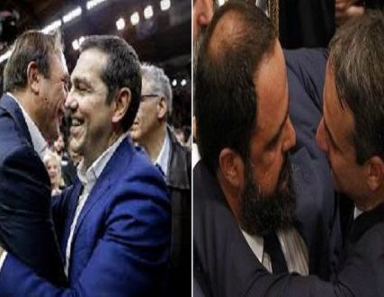 TSIPRAS KOKKALHS – MARINAKIS MHTSOTAKHS 2