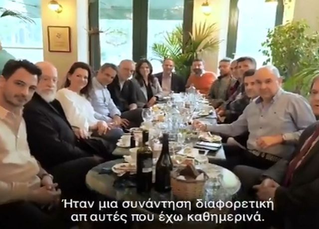 mitsotakis kallitexnes1
