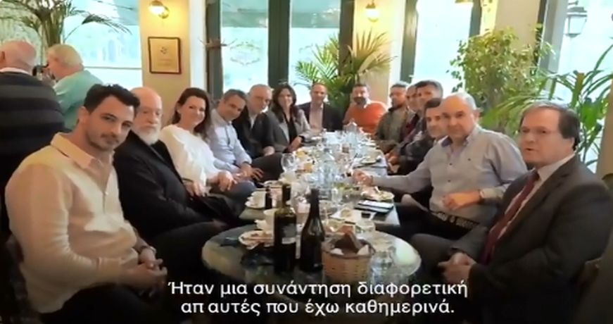 mitsotakis kallitexnes1