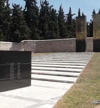 θυσιαστηριο-Λευτεριάς1