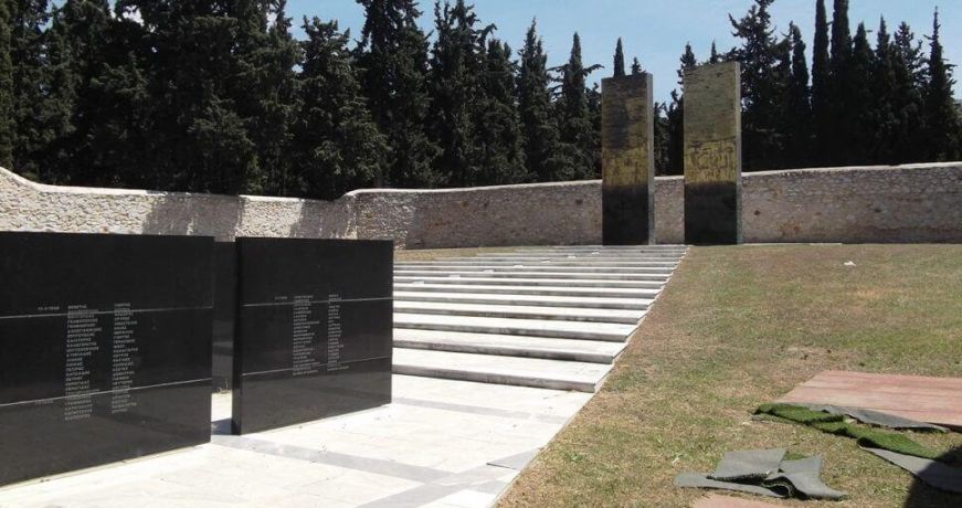 θυσιαστηριο-Λευτεριάς1