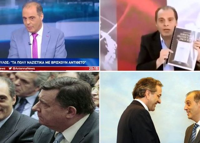 VELOPOULOS1