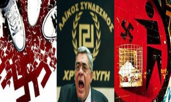 XRYSH AYGH NAZI 2A