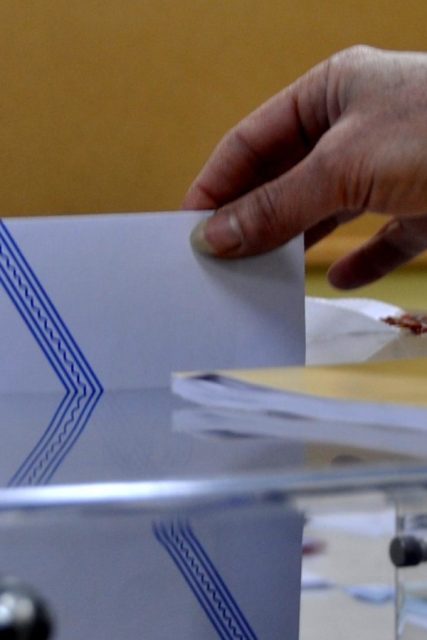 ekloges