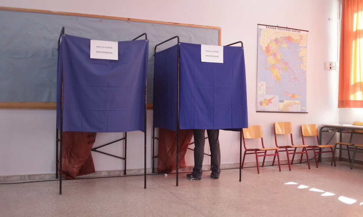 ekloges1