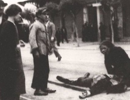 protomagia-saloniki-1936 a2