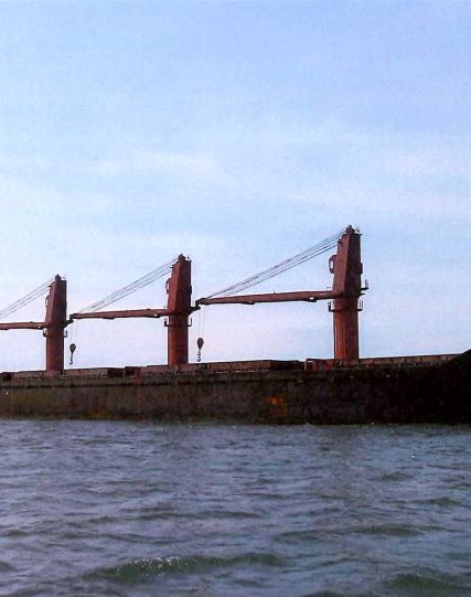 ship