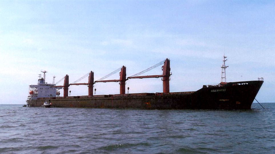 ship