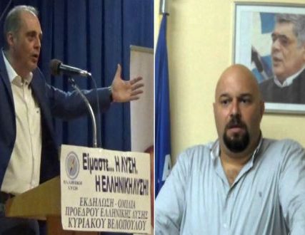 velopoulos panagiwtaros 2