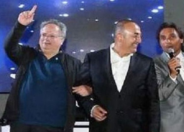 KOTZIAS1