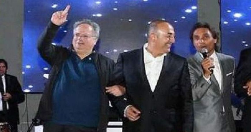 KOTZIAS1