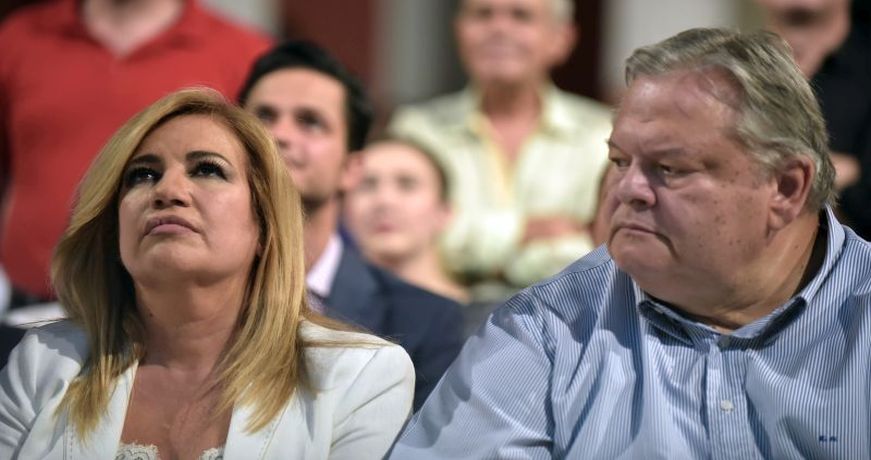 VENIZELOS GENHMATA 12