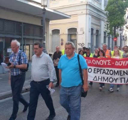 dimotiki-arxi-patras-simbasiouxi-2