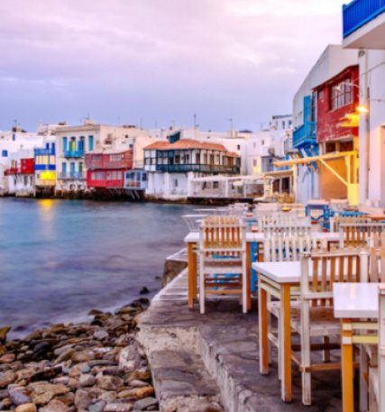 mykonos_apodeiksi