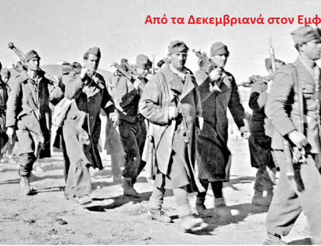 Χωρίς τίτλο