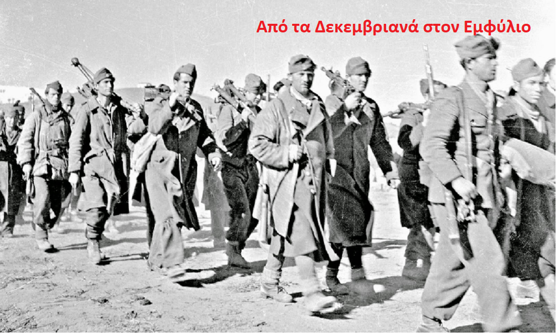 Χωρίς τίτλο