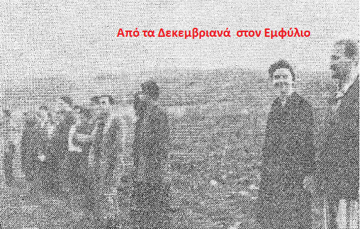 Χωρίς τίτλο