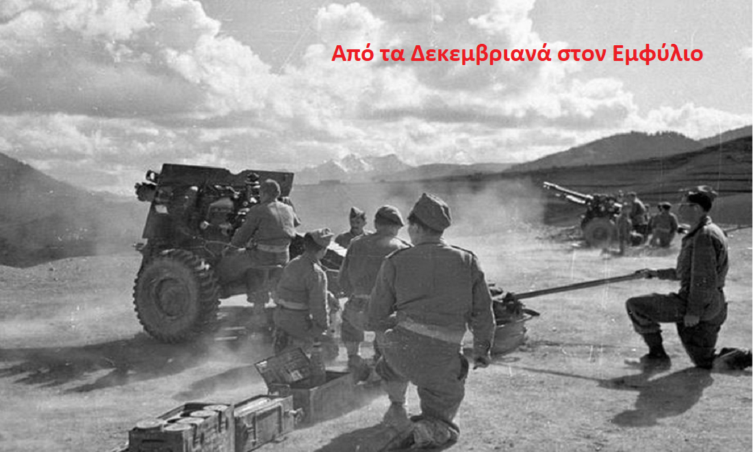 Χωρίς τίτλο
