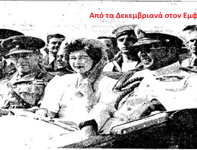 Χωρίς τίτλο