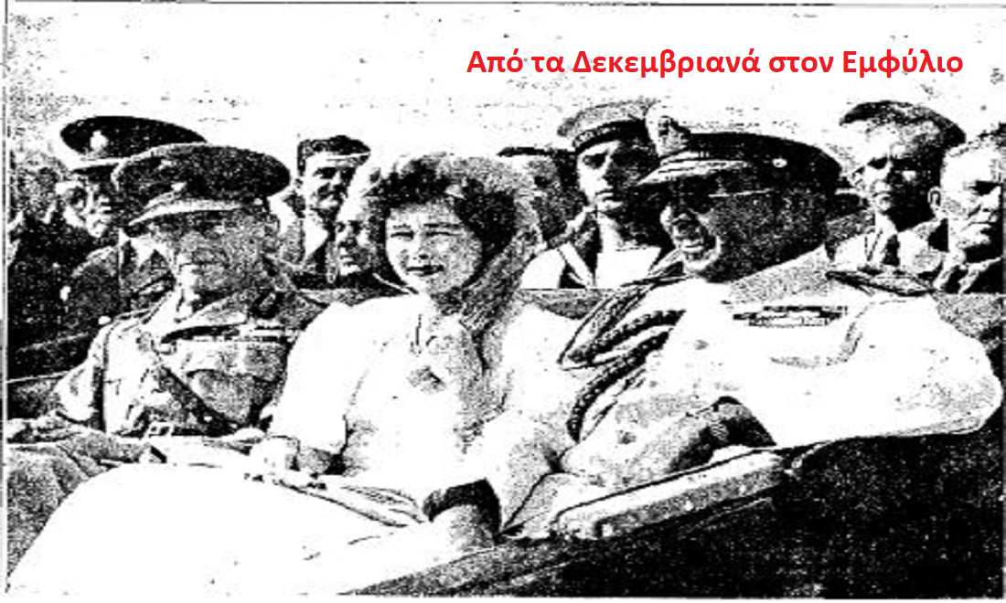 Χωρίς τίτλο