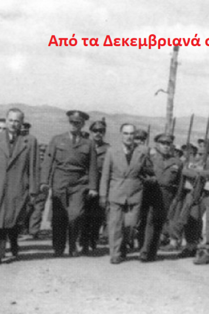 Χωρίς τίτλο