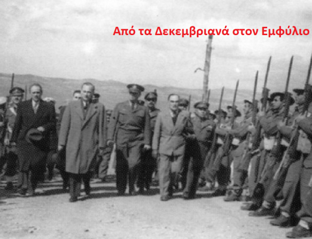 Χωρίς τίτλο