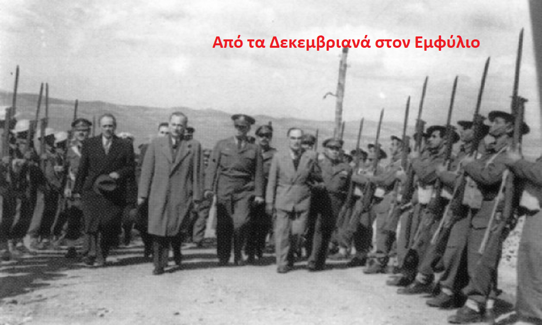 Χωρίς τίτλο