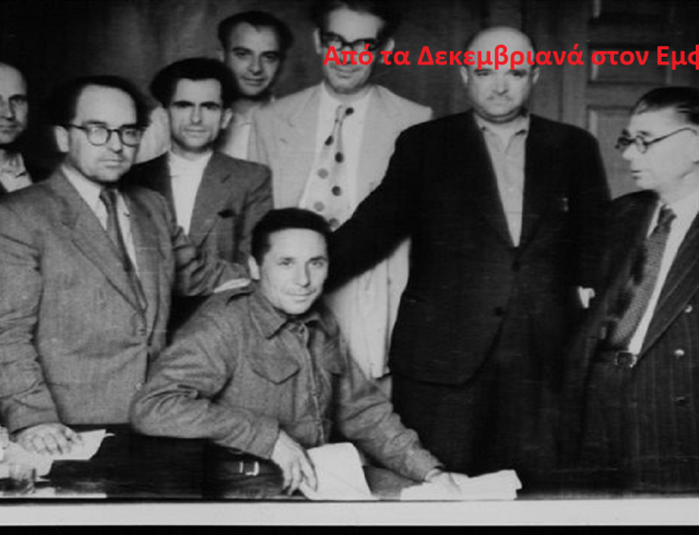 Χωρίς τίτλο