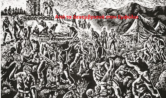Χωρίς τίτλο