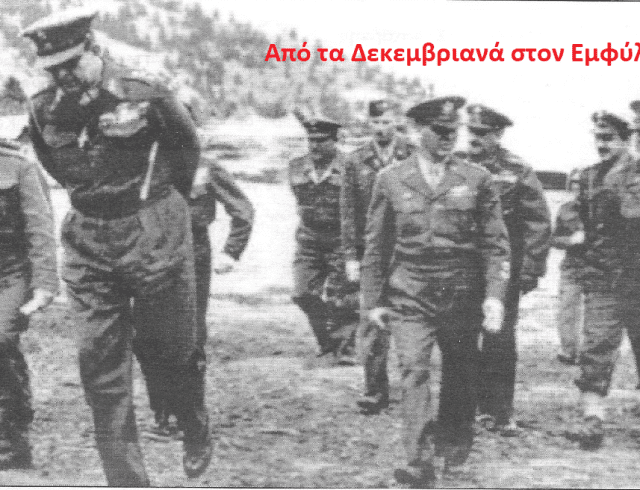 Χωρίς τίτλο
