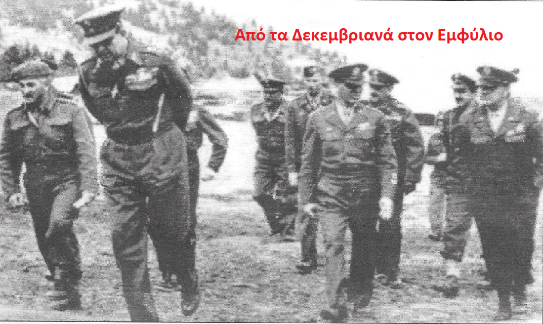 Χωρίς τίτλο