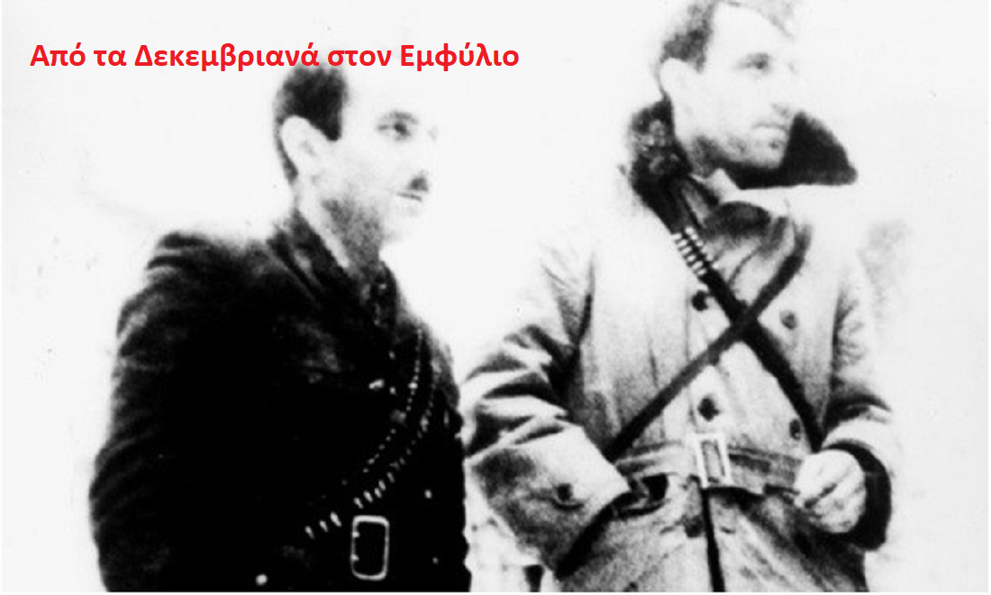 Χωρίς τίτλο