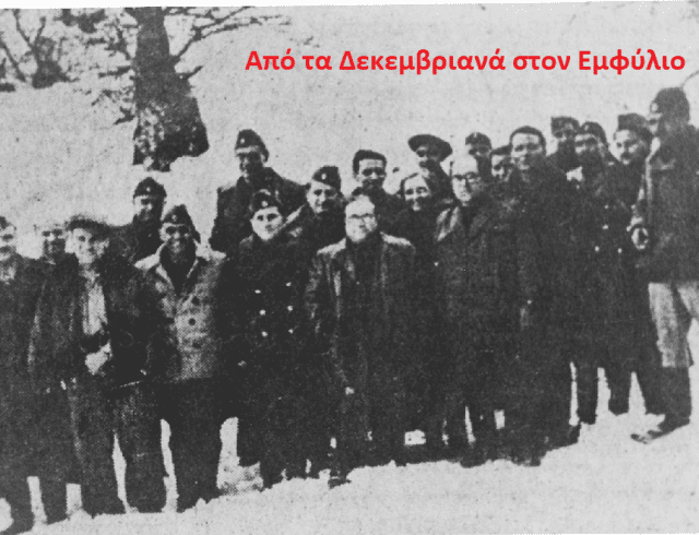 Χωρίς τίτλο